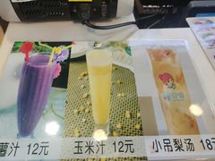 -陇兴楼兰州拉面(西安咸阳国际机场店)