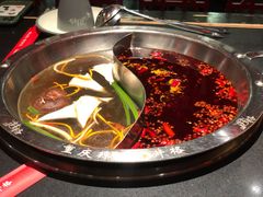 鸳鸯锅-井格重庆火锅(西直门凯德Mall店)