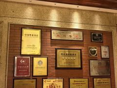 -唐苑酒家·岭南粤菜名店(太古仓店)