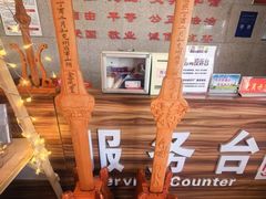 -兴隆文化园景区-兖州博物馆