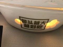-旺顺阁鱼头泡饼(常营店)