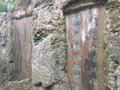 -峨眉山报国寺