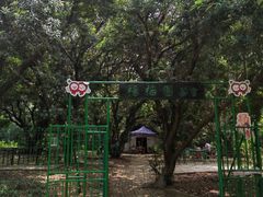 -宝岩生态观光园