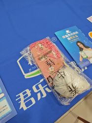 -孩子王(郑州恵济万达店)