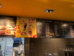 -麦当劳(上藤店)