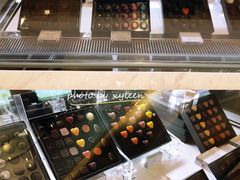 -Pierre Marcolini(德基广场店)