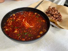 -牵人麻辣粉(粉巷店)