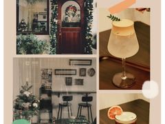 -RT Coffee 放空咖啡