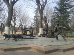 景点-西安世博园