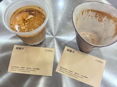 -LilBee Coffee