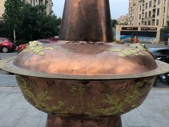 -竹叶涮肉坊(总店)