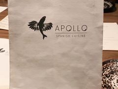 -Apollo·西班牙小酒馆(安福路店)