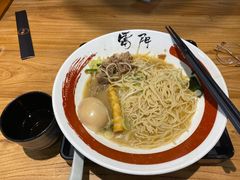 -雷门拉面·现熬骨汤(凯德来福士店)