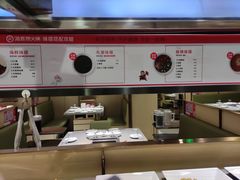 -海底捞火锅(振华商厦店)