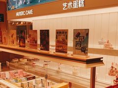 -好利来(房山龙湖天街店)