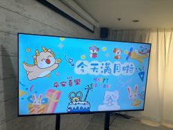 -悦家·美丽妈妈月子会所(龙奥店)