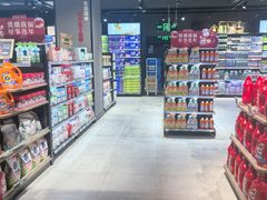 -物美超市(通州华业玫瑰店)