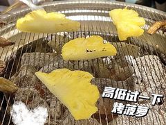 -本炙炭烤·蒲烧活鳗料理店(金沙洲店)