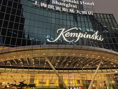 -上海凯宾斯基大酒店