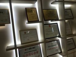 -成都艾特他整形外科医院
