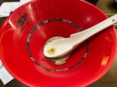 -一豚轩·烧鸟·豚骨拉面(五四路店)