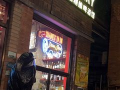 -Boxing Cat Brewery拳击猫精酿啤酒馆(永福店)