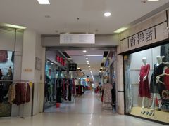 -双龙商场(环城南路店)