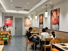 -吉野家(长青店)