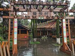 -云南民族村
