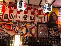 -平成屋·午肴夜酒(四川北路店)