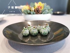 -子福慧(虹桥店)
