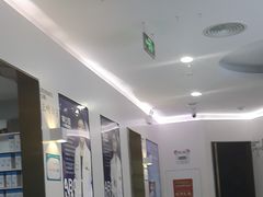 -美可普口腔医院(宝龙标杆店)