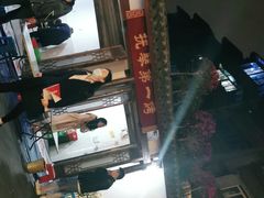 -抚琴第一烤(抚琴地铁站A口店)