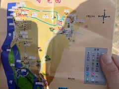 -黄沙古渡原生态旅游区