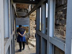 -蟠龙山长城景区