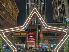 -上海滩餐厅(BFC外滩金融中心店)