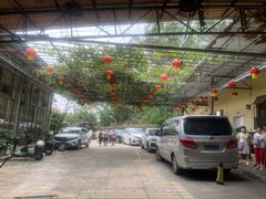 -区海鸡场饭店(石壁店)
