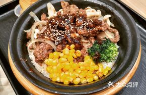 Pepper Beef Baozi Rice