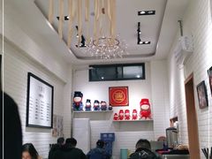 -大嘻咹biangbiang面(历史博物馆店)