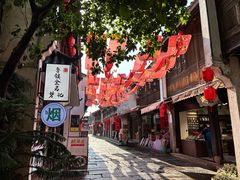 -鲁镇