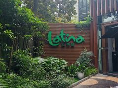 -拉蒂娜·巴西牛排馆 Latina·Brazilian Steakhouse(陆家嘴旗舰店)