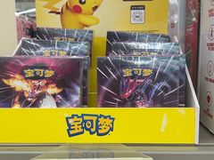 -盒马X会员店(上海森兰商都店)