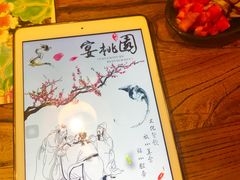 -宴桃园(门头沟店)