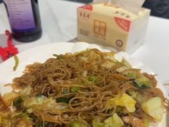 -新楚记