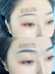 -臣丽纹眉品牌连锁