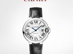 -卡地亚(杭州大厦精品店)