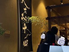 -成川茶店·潮汕工夫浓茶(万象店)