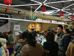 -盒马鲜生(莱蒙都会店)