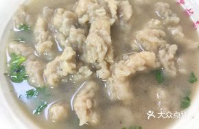 Stewed Chicken with Rice Noodles