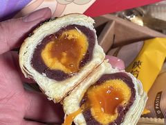-陕拾叁-西安糕点(大雁塔店)